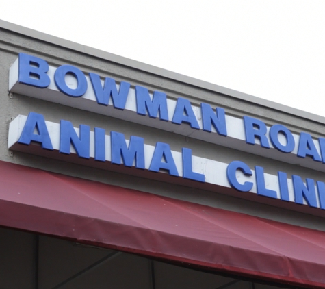 Bowman Road Animal Clinic - Little Rock, AR