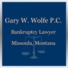 Gary W. Wolfe, P.C. gallery