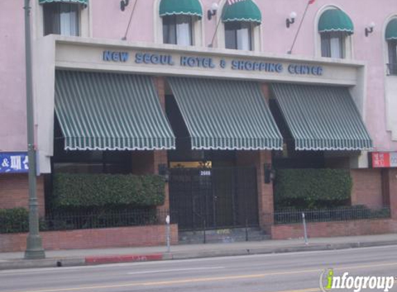 New Seoul Hotel Coffee House - Los Angeles, CA