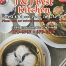 J and J Best Kitchen - Restaurants