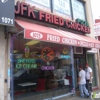 Crown Fried Chicken gallery