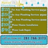 MANVEL TX PLUMBING gallery