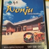 Wonju Korean Restaurant gallery