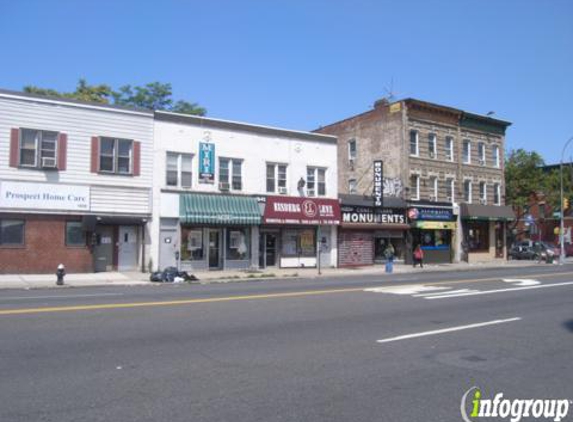 Triboro Auto School Inc - Brooklyn, NY