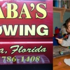 Babas Towing gallery