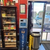 CoinFlip Bitcoin ATM - Smoke ATX W Slaughter Ln (Austin) gallery