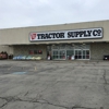 Tractor Supply Co gallery