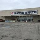 Tractor Supply Co - Farm Equipment