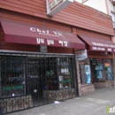 Chef Yu's Restaurant - Family Style Restaurants