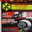 manassas auto tech - Auto Repair & Service
