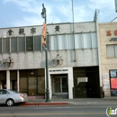 Wong Family Benevolent Assn. - Associations