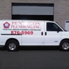 Pentagon Plumbing Inc gallery