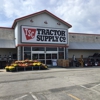 Tractor Supply Co gallery