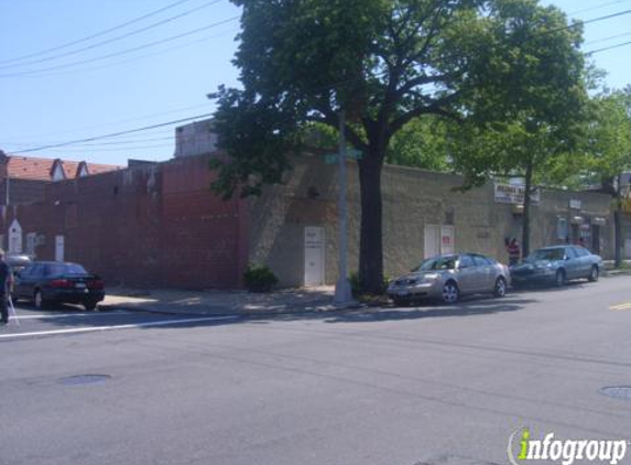 Shekinah Glory Book Store - Cambria Heights, NY