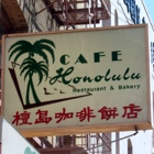 Cafe New Honolulu