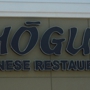 Shogun Restaurant