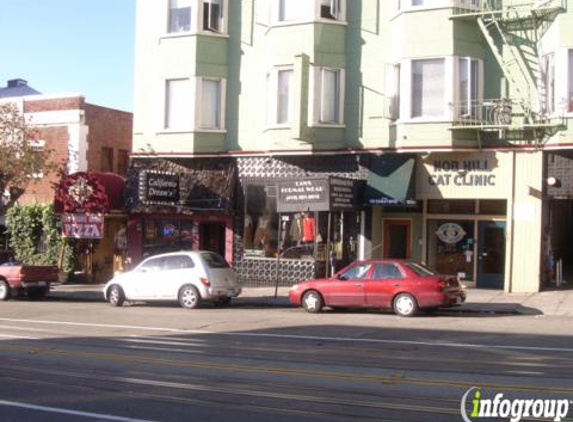 Lan's Formal Wear & Alterations - San Francisco, CA