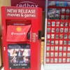 Redbox gallery