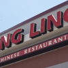 Ling Ling Chinese Restaurant gallery