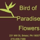 Bird of Paradise Flowers