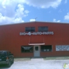 Big Four Auto Parts gallery