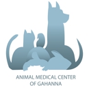 Animal Medical Center of Gahanna - Veterinarians