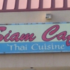 Siam Cafe gallery