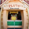 Pluto's Dog House gallery