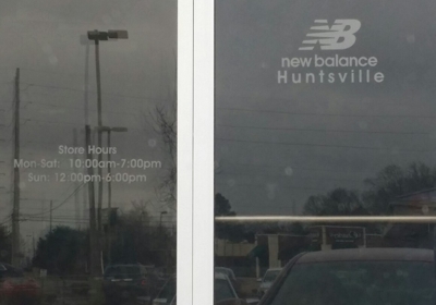 new balance store huntsville