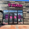 T-Mobile gallery