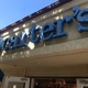 Carter's