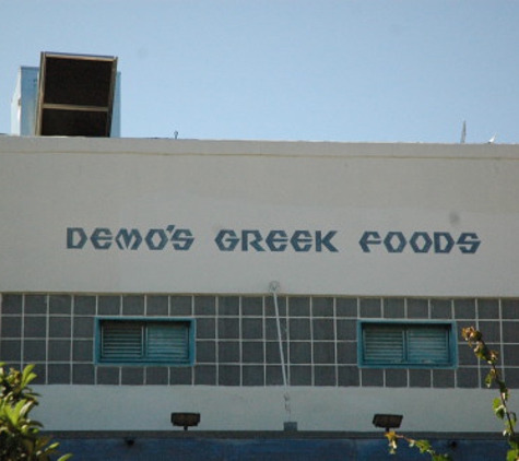 Demo's Greek Food - San Antonio, TX
