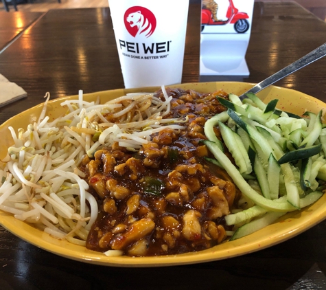 Pei Wei - Dallas, TX