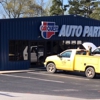 CARQUEST Auto Parts gallery