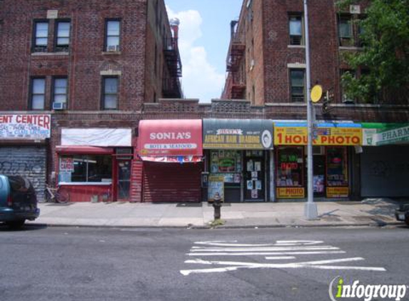 Maty African Hairbraiding - Brooklyn, NY