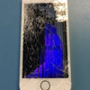 ValetFix iPhone Repair gallery