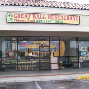 Great Wall Chinese Restaurant - Valdosta, GA