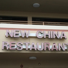 New China