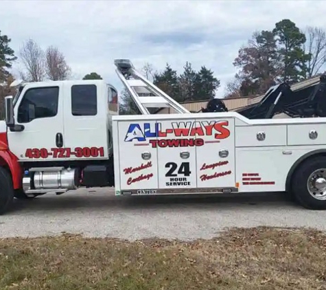 All-Ways Towing - Marshall, TX. Towing Company Marshall TX