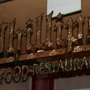 Phillips Seafood