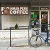 Inman Perk Coffee gallery