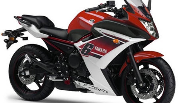 Caboolture Yamaha - Caboolture South, QLD