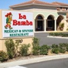 La Bamba Mexican & Spanish Restaurant gallery