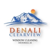 Denali Clearview gallery