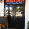 American Turkish Restaurant gallery