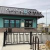 Caribou Coffee gallery