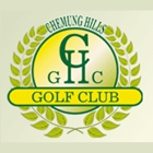Chemung Hills Golf Club & Banquet Center