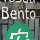 Yasda Bento - Japanese Restaurants