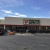 Tractor Supply Co gallery