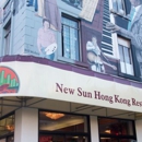 New Sun Hong Kong Restaurant - Chinese Restaurants